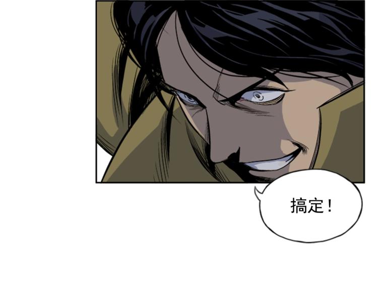 第1话65