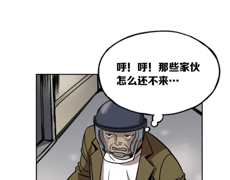 第7话9