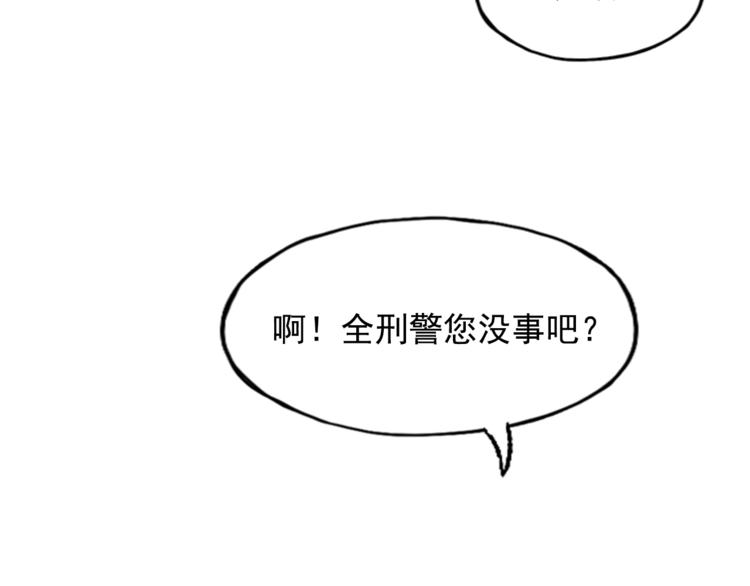 第8话57