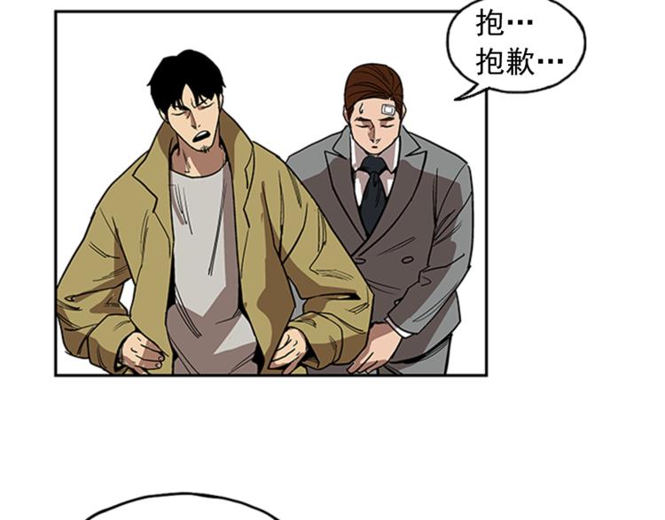第9话113
