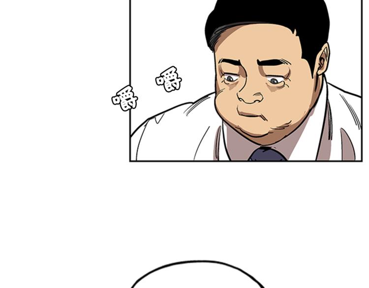 第8话86