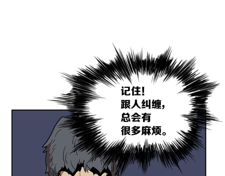 第10话134