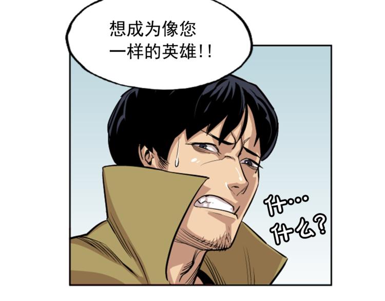 第4话107