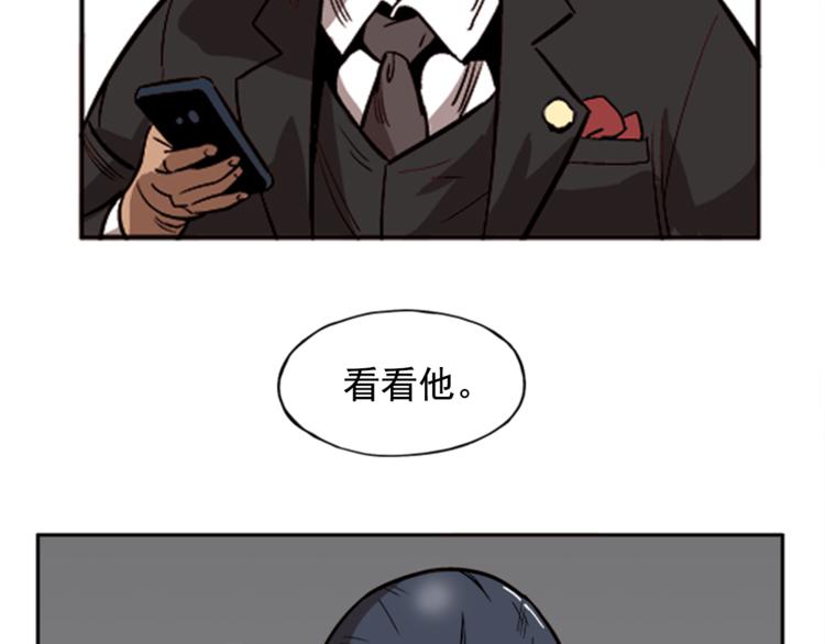 第6话110