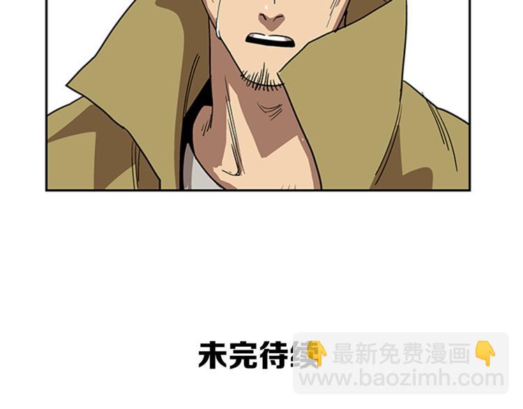 第9话122