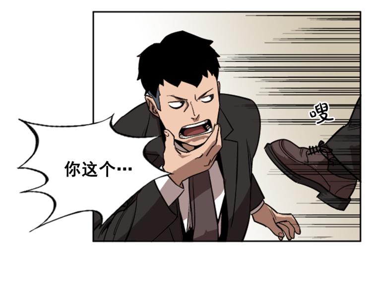 第7话46
