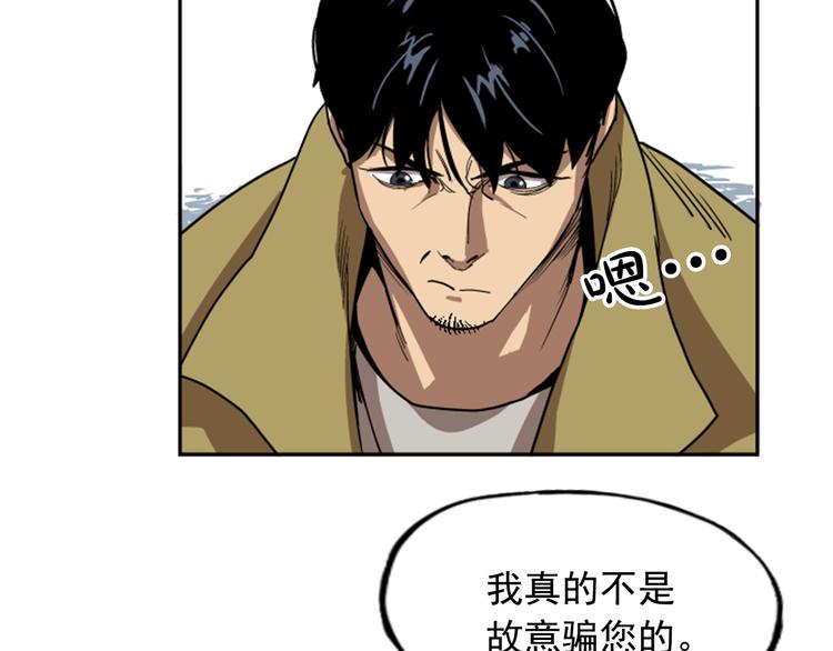 第10话67