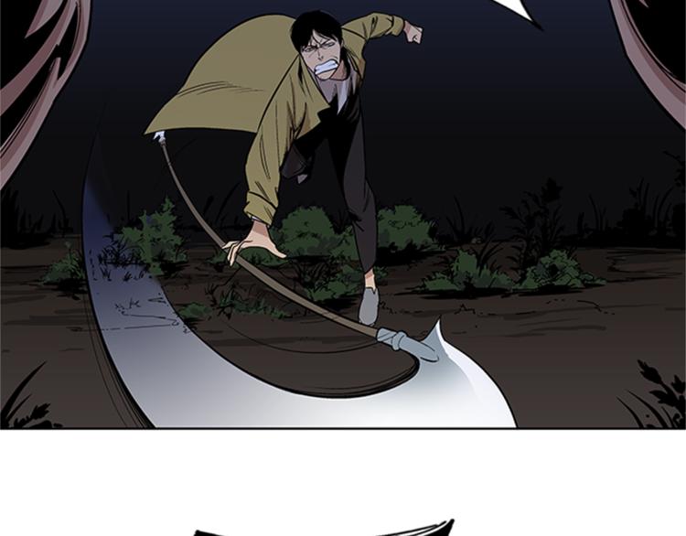 第3话55