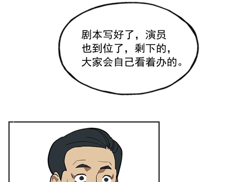 第8话124