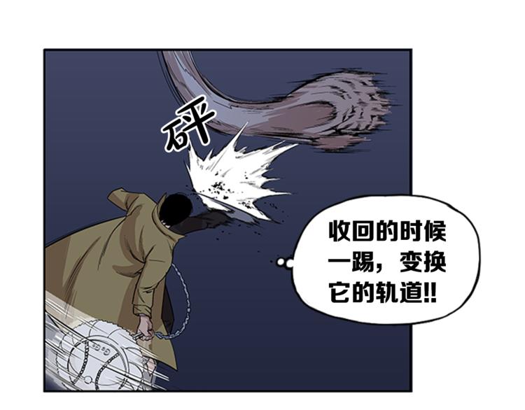第3话96