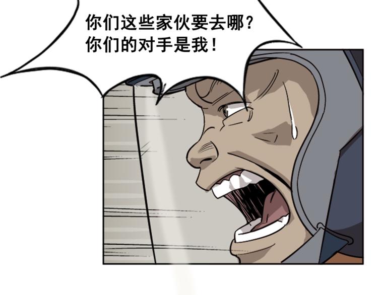 第7话16