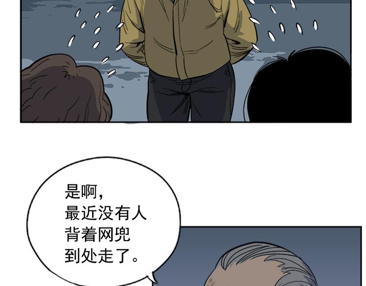 第1话17