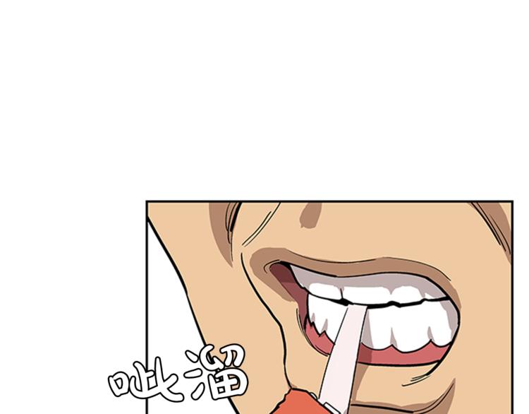 第8话67