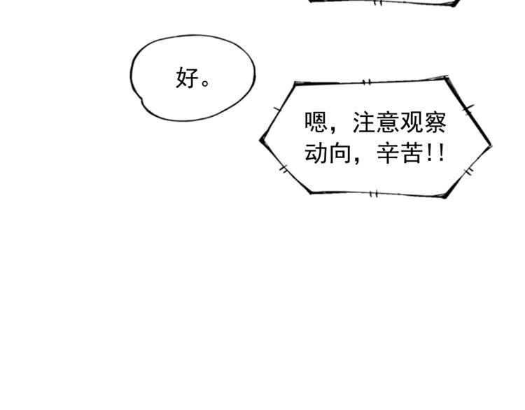 第7话89