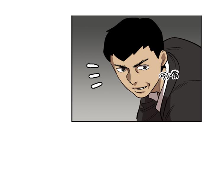 第7话52