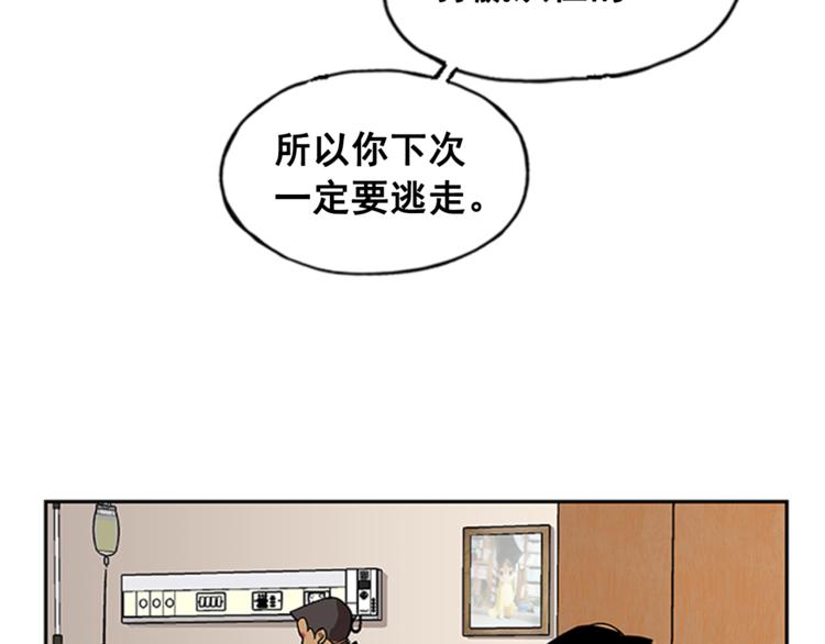 第8话49