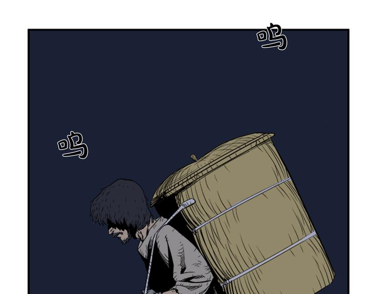 第1话12