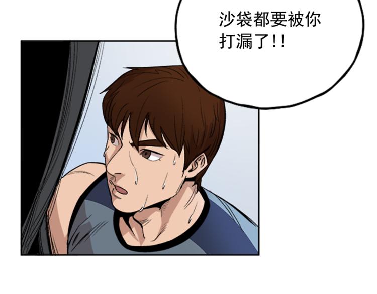 第2话51