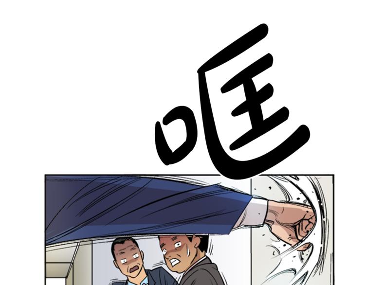 第2话39
