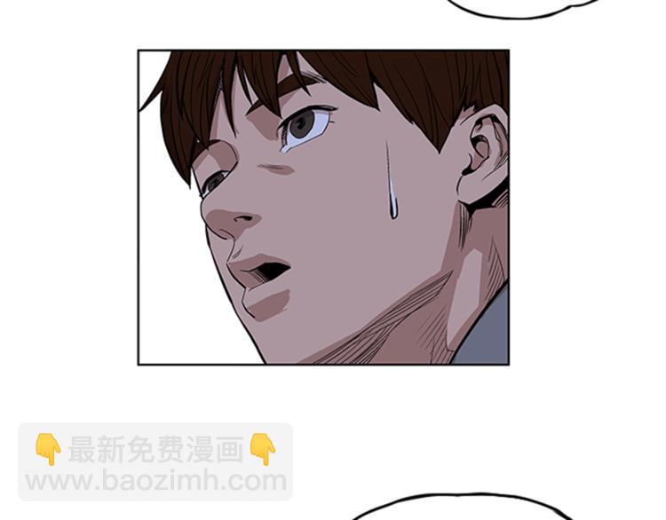 第3话48