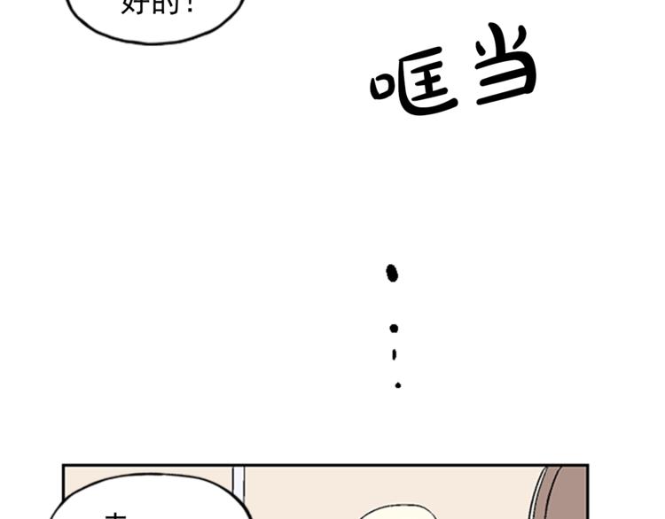 第9话11