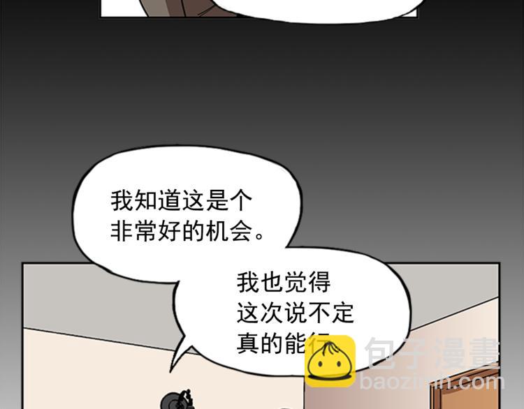 第9话55
