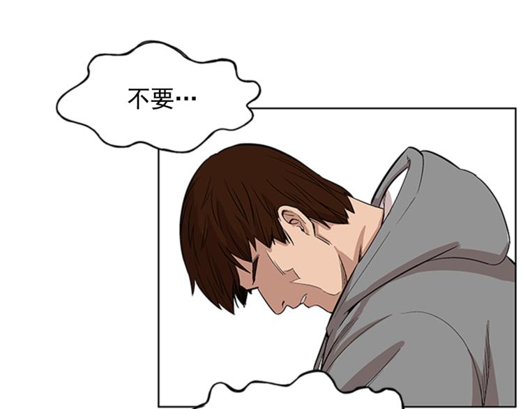 第3话14