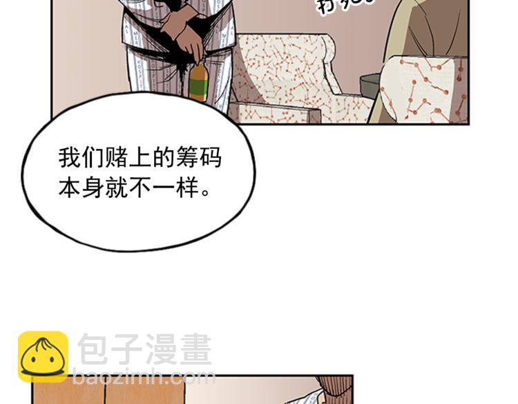 第9话62