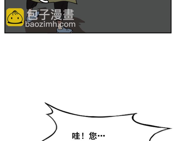 第10话154