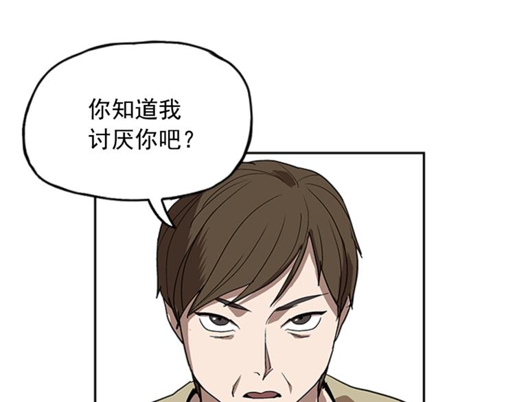 第9话42