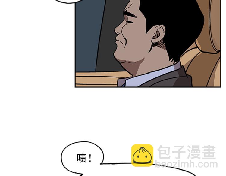 第8话153