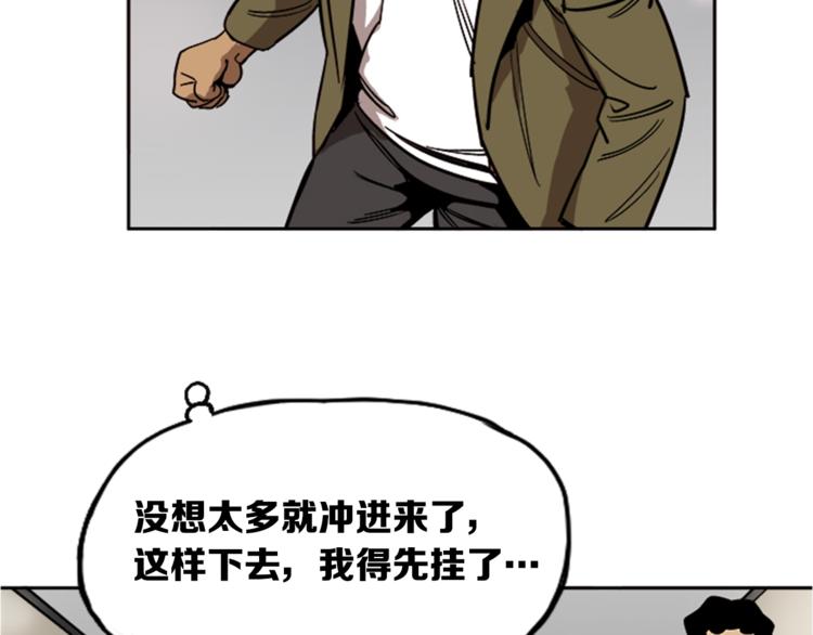 第7话10