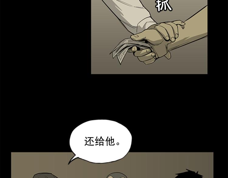 第4话27