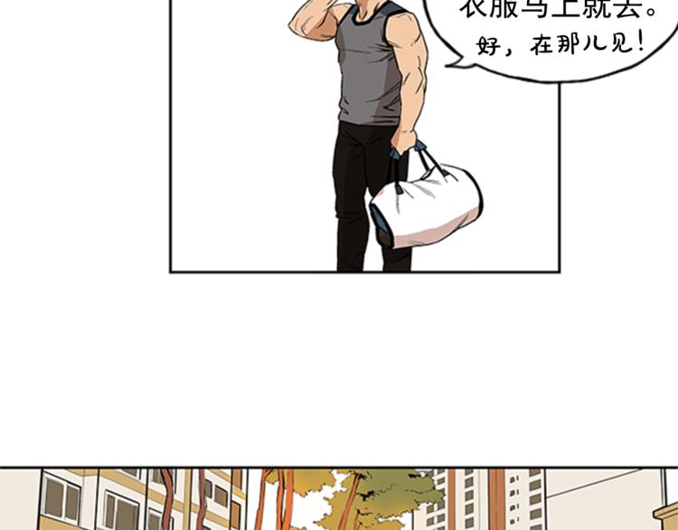 第2话121