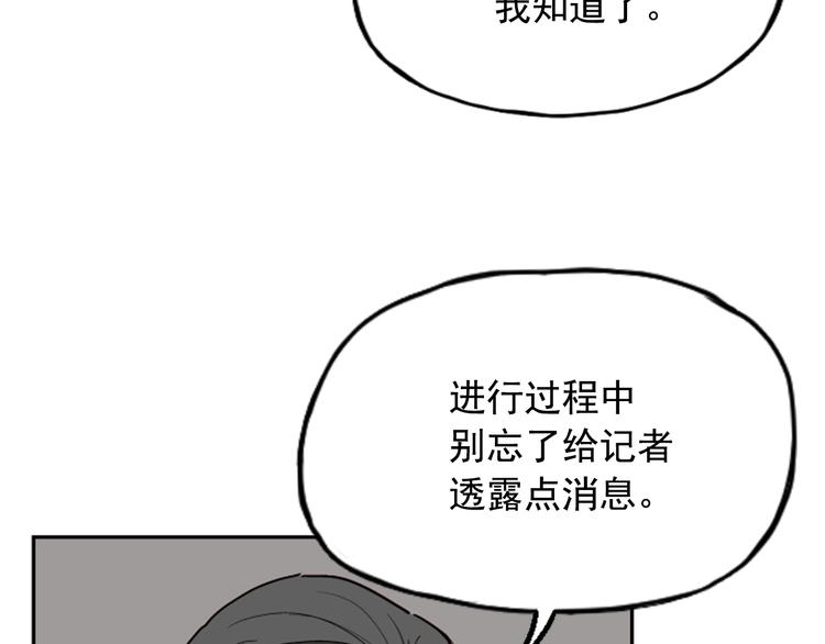 第10话5