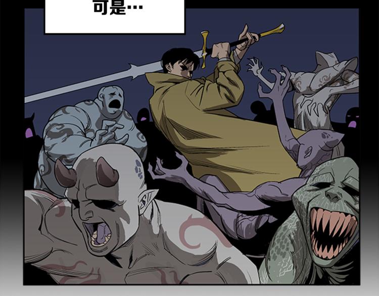 第4话69
