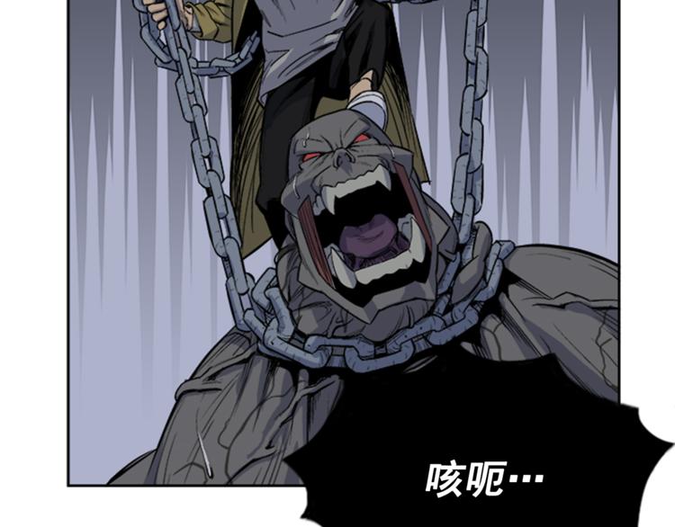 第1话78