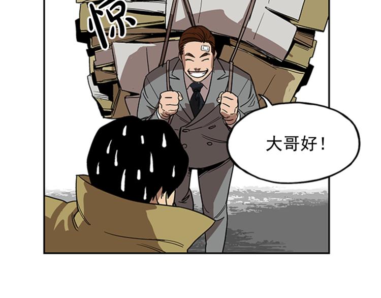 第9话111