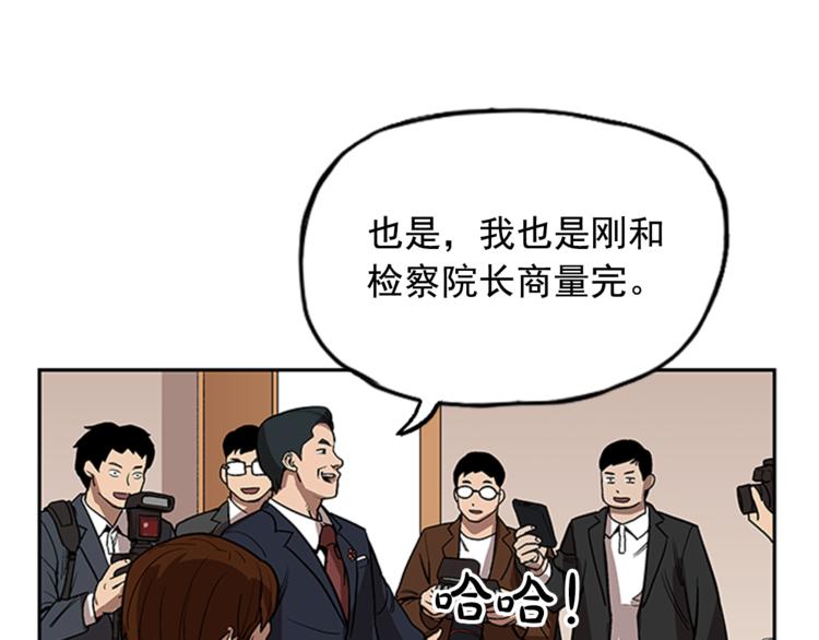 第9话88