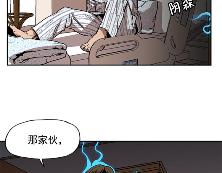第9话7