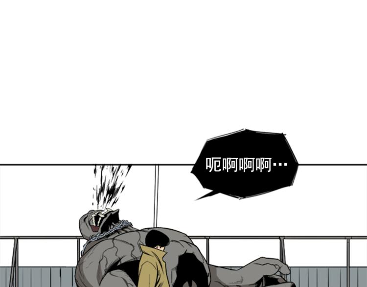 第1话99
