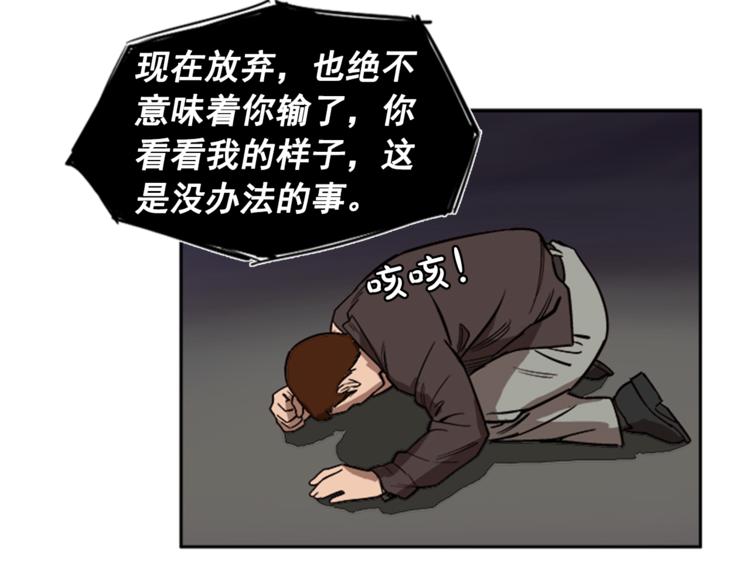 第7话65