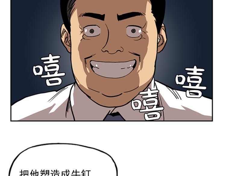 第8话134