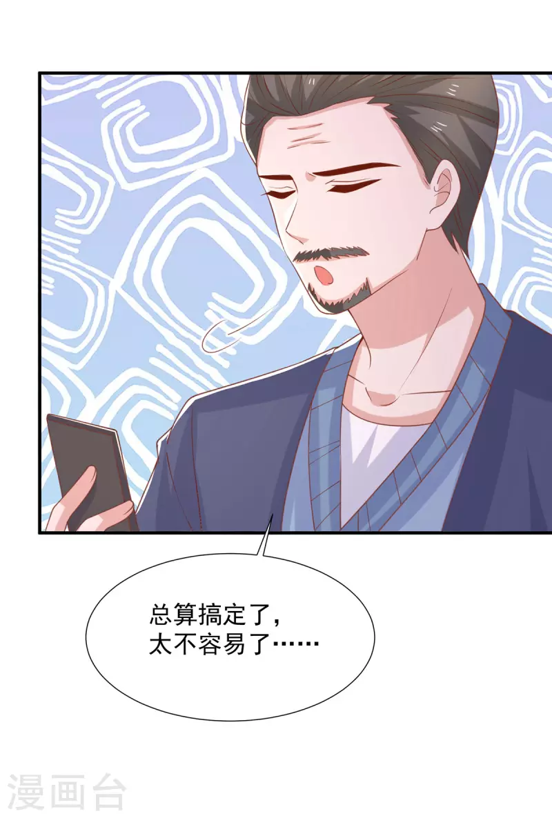 第111话五菱宏光24