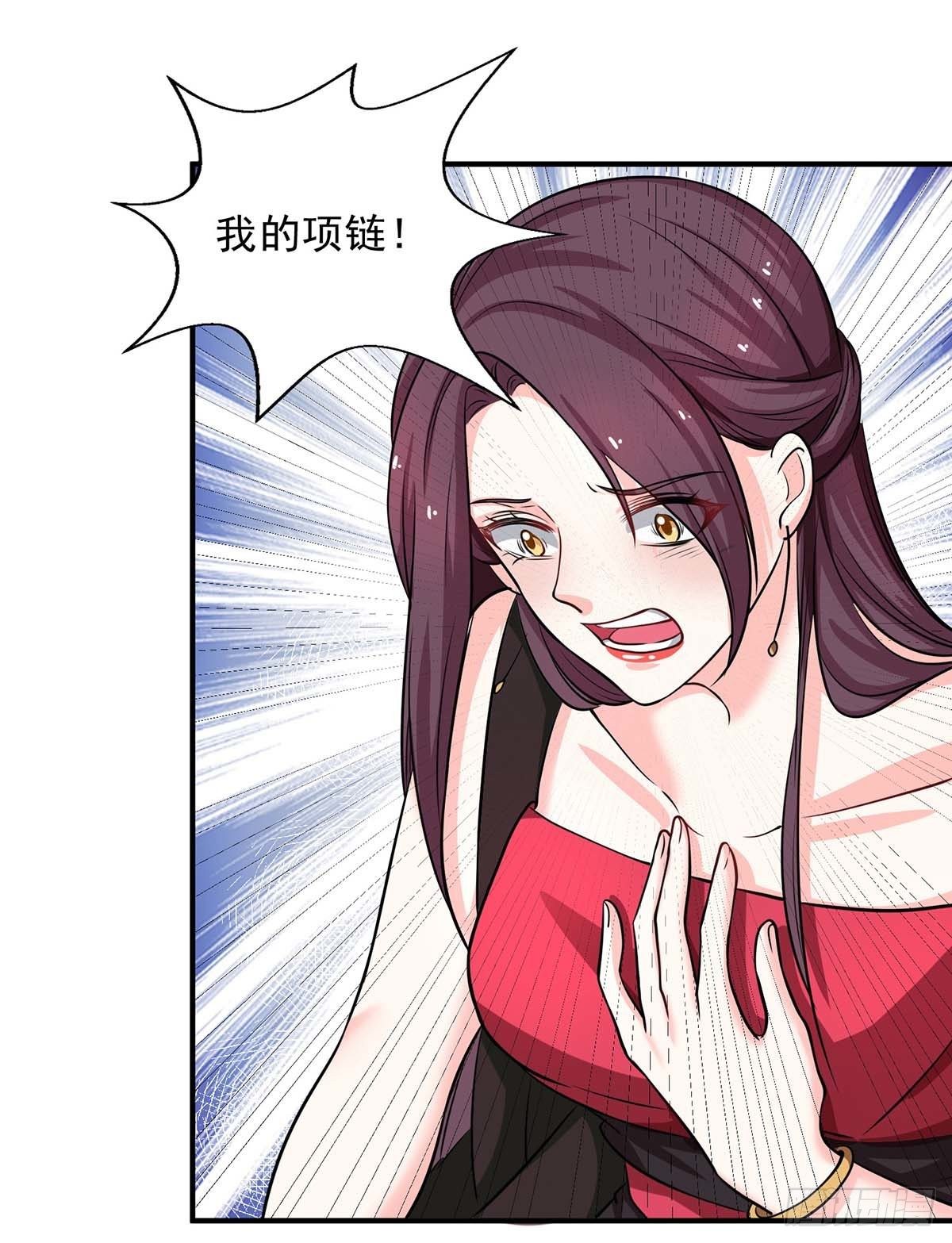 第10话 沈平川6