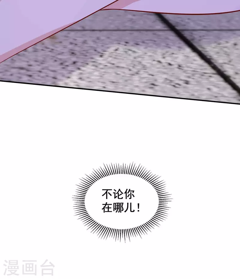 第73话三年16