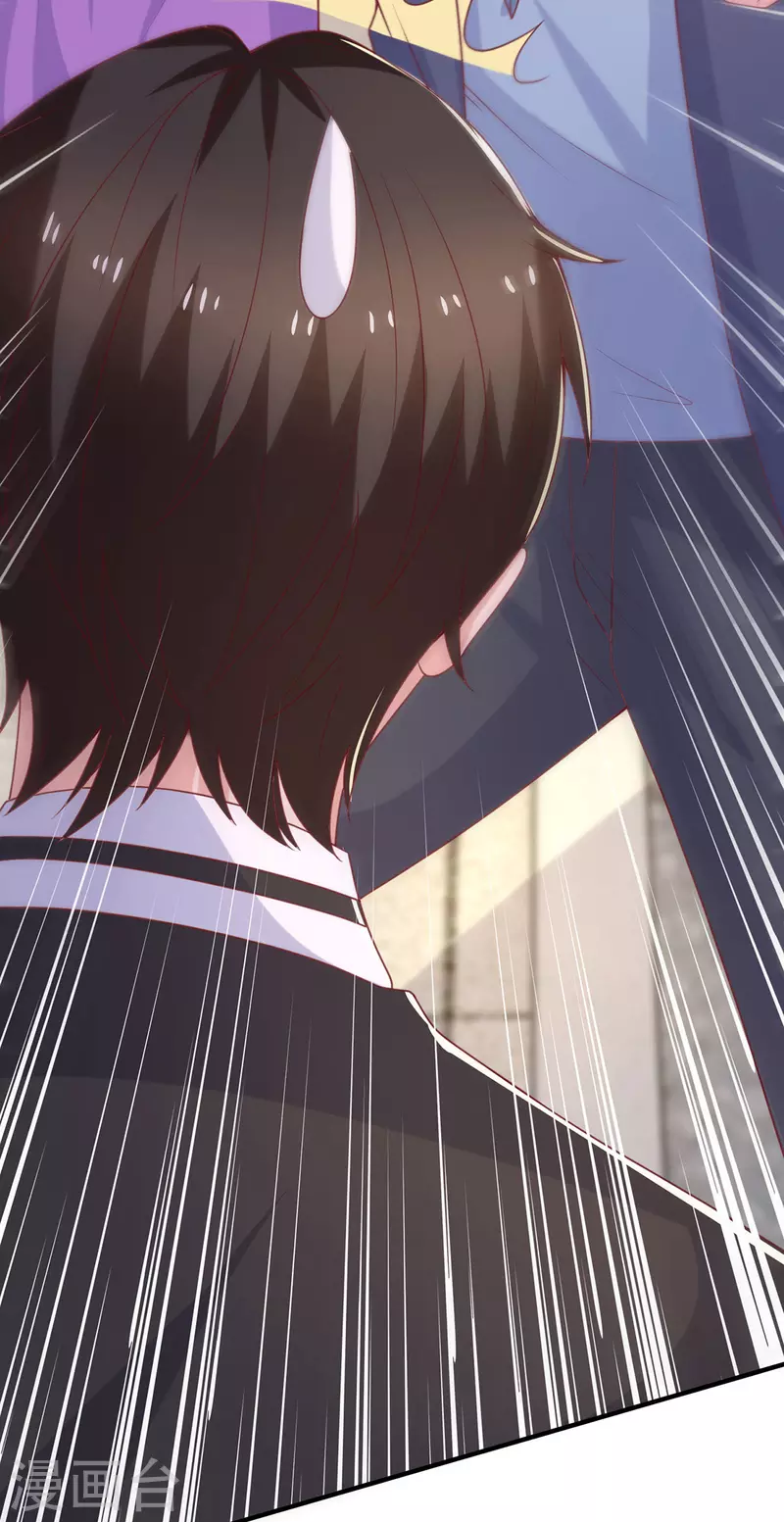 第109话爸妈出马16