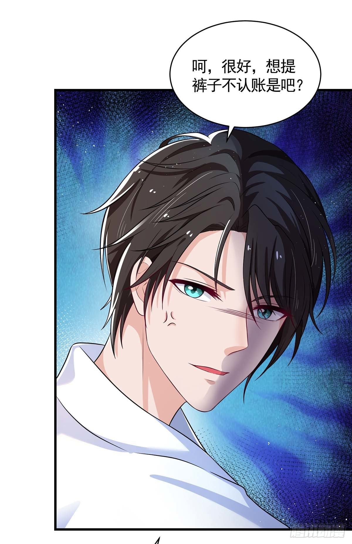 第7话 奇葩老爸3