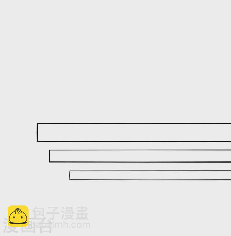 第36话套路4