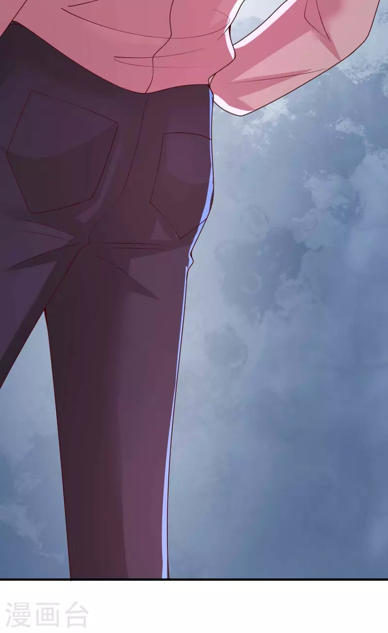 第61话榆木疙瘩开窍啦19